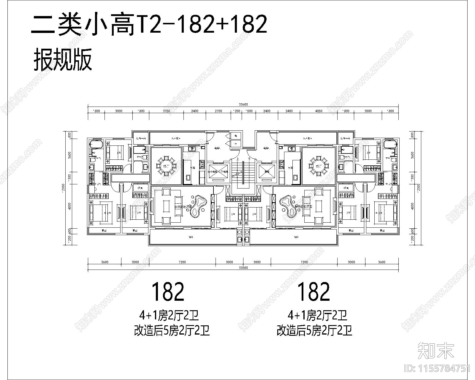 180南北通大面宽二类高层建筑平面施工图下载【ID:1155784751】