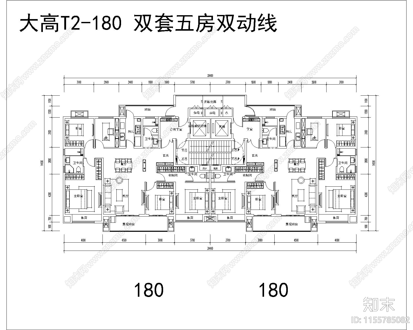 180五房大面宽一类高层建筑平面施工图下载【ID:1155785082】