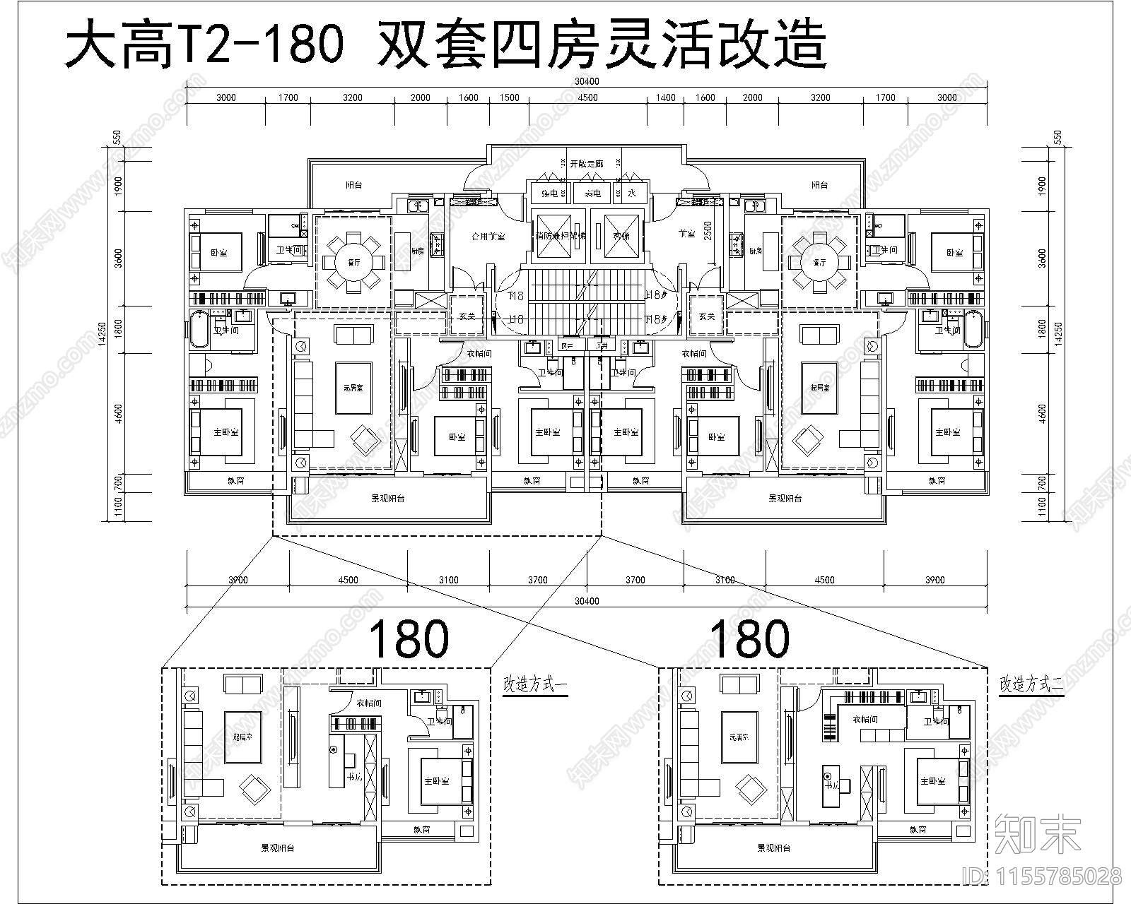 180双动线南北通大面宽一类高层建筑平面cad施工图下载【ID:1155785028】