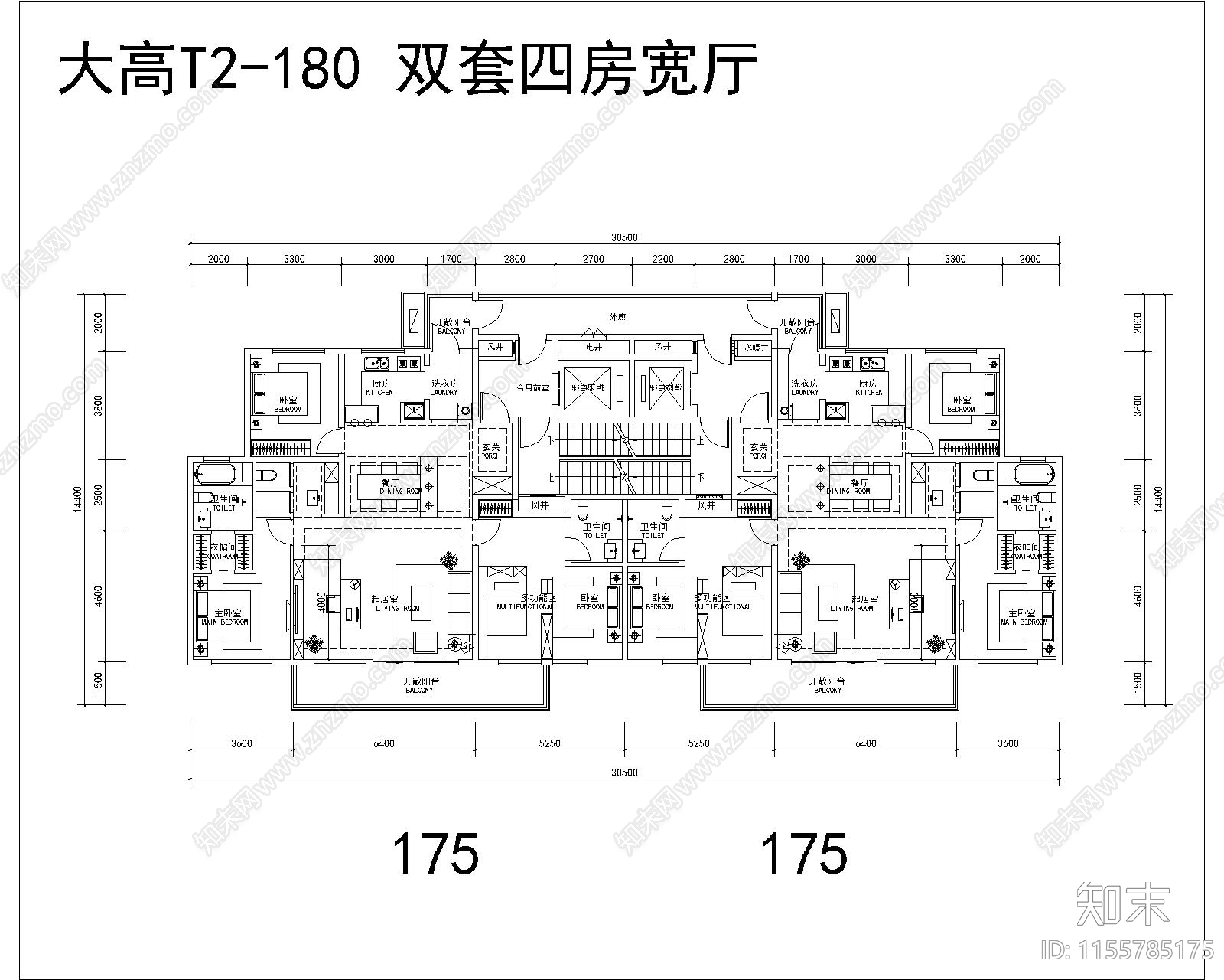 175双动线大面宽一类高层建筑平面施工图下载【ID:1155785175】