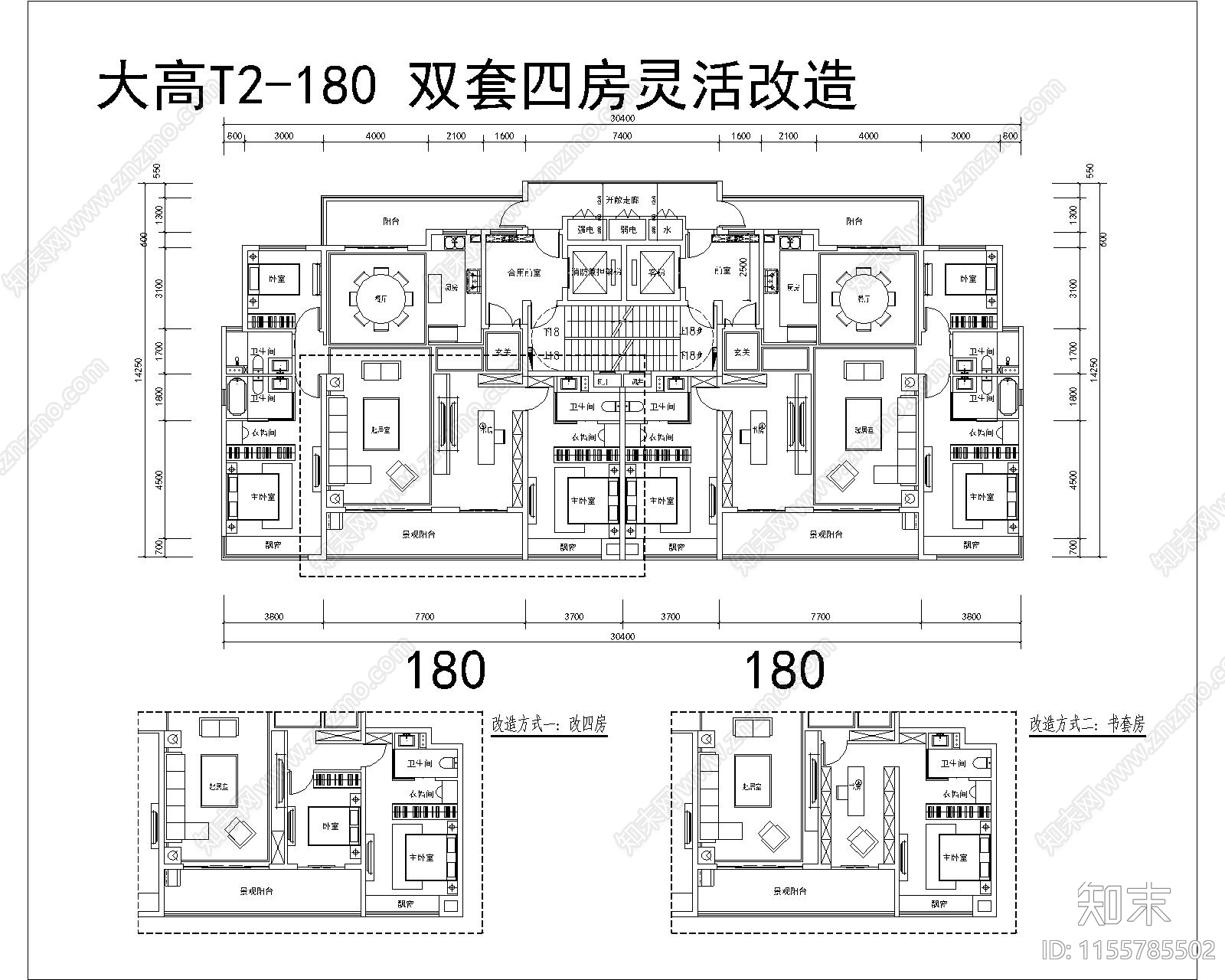 180双动线南北通大面宽一类高层建筑平面施工图下载【ID:1155785502】