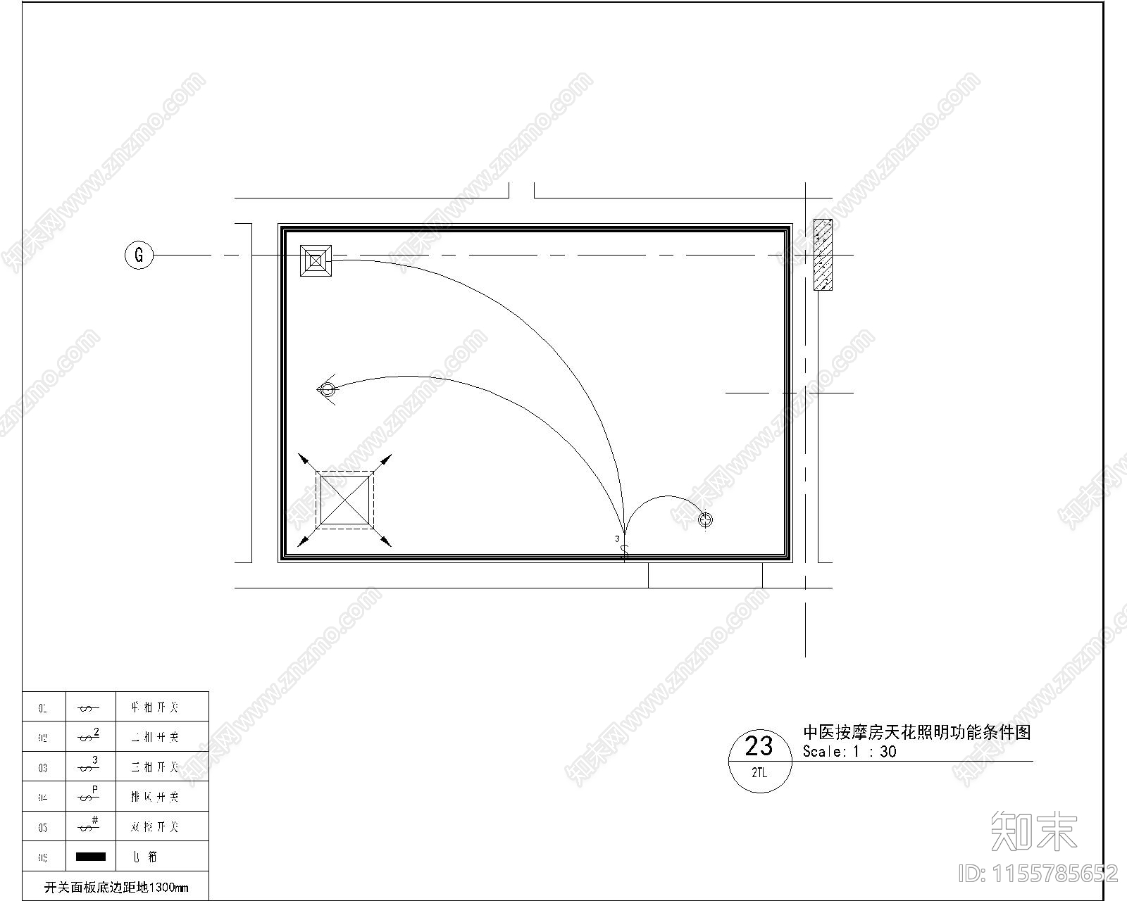 大酒店中医按摩房cad施工图下载【ID:1155785652】