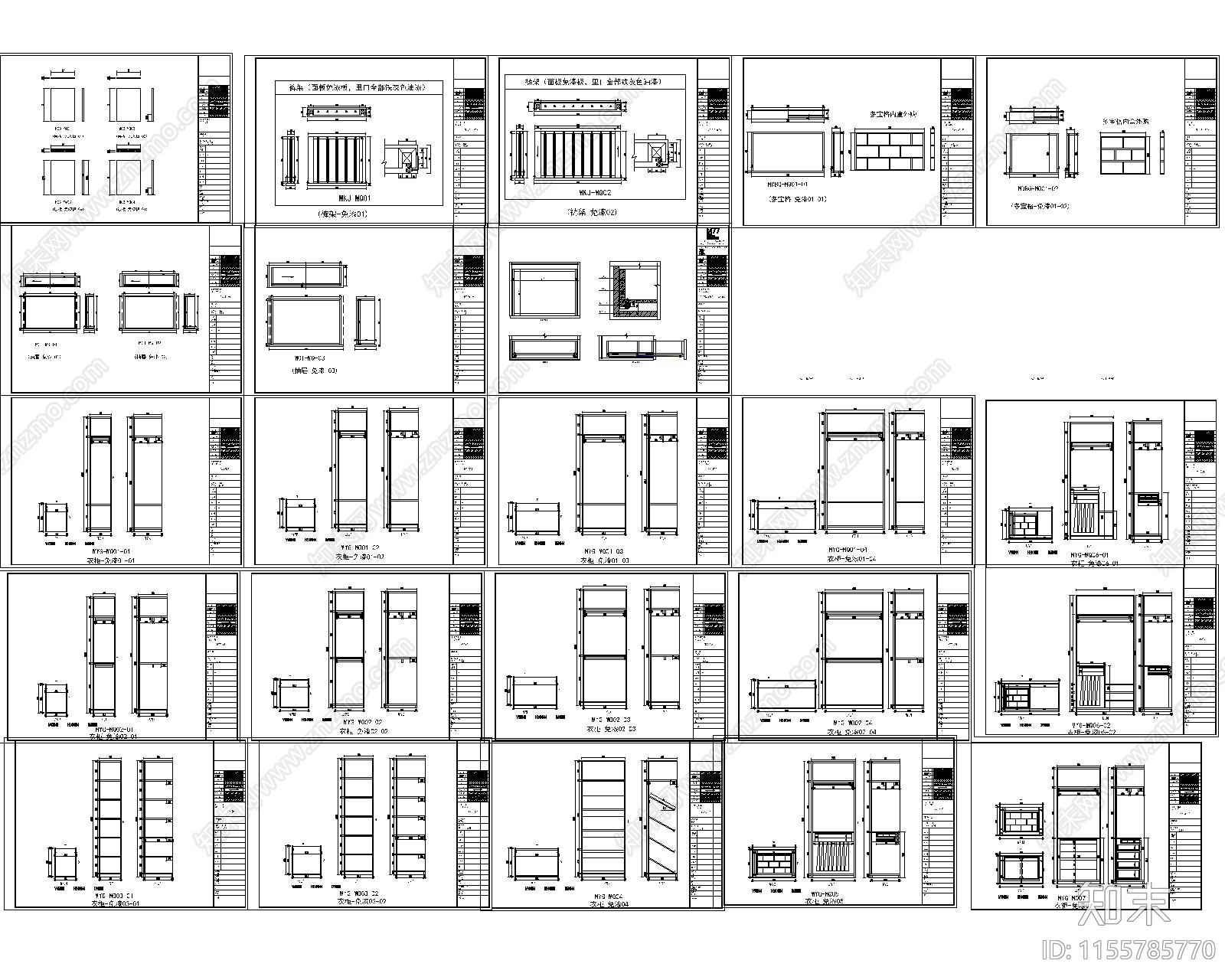 衣柜部件及柜体结构图cad施工图下载【ID:1155785770】