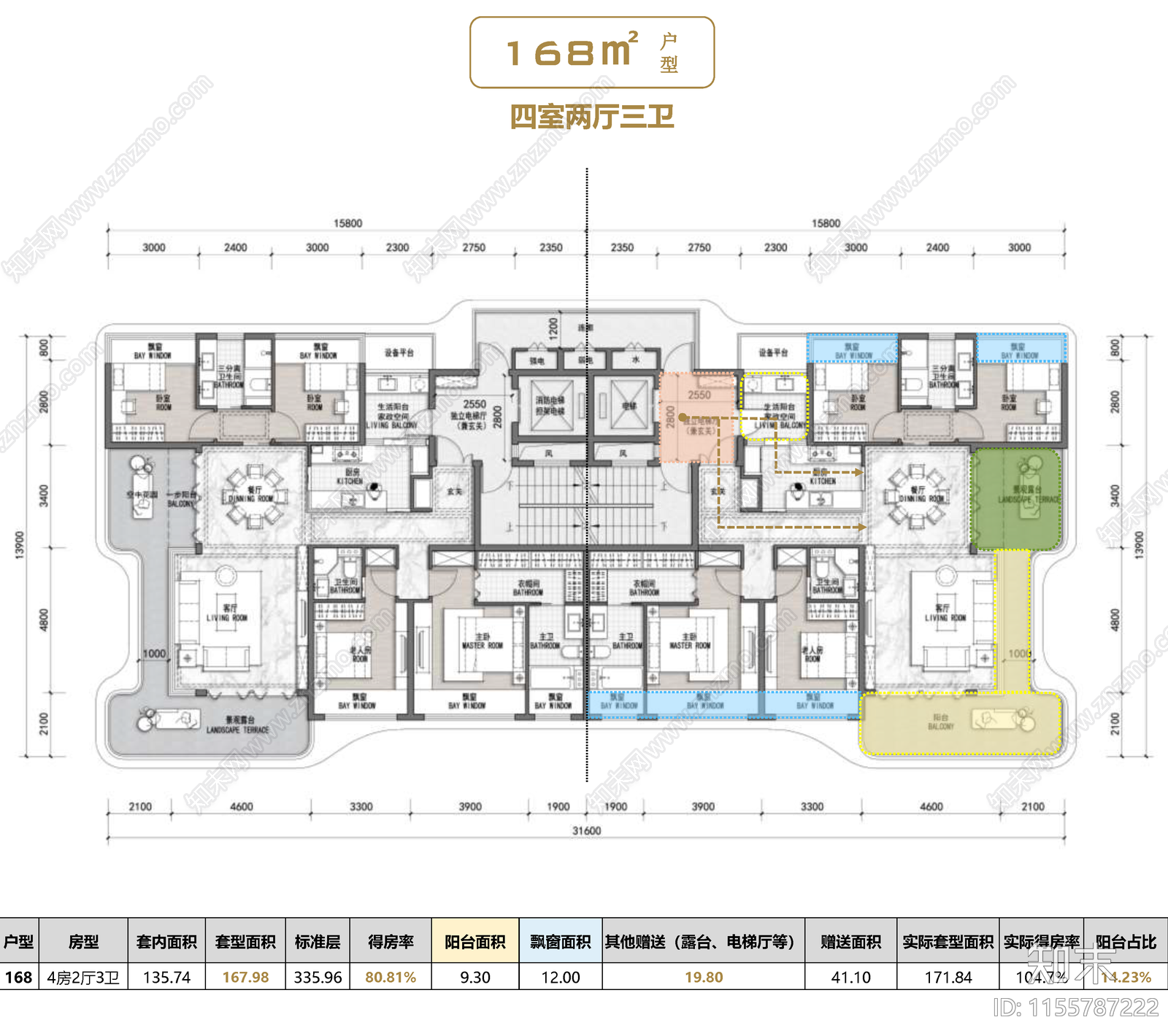 第四代住宅145施工图下载【ID:1155787222】