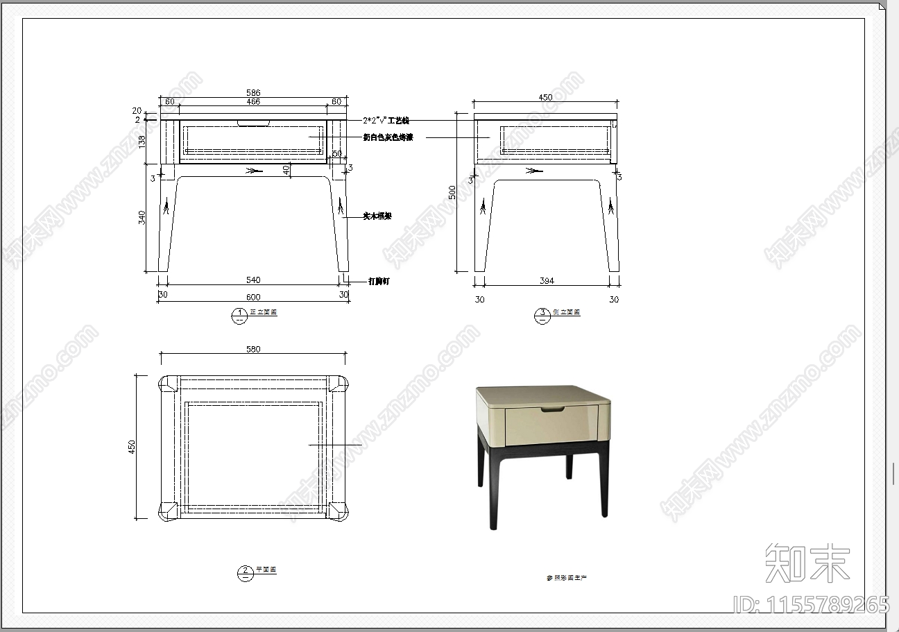 床头柜施工图下载【ID:1155789265】