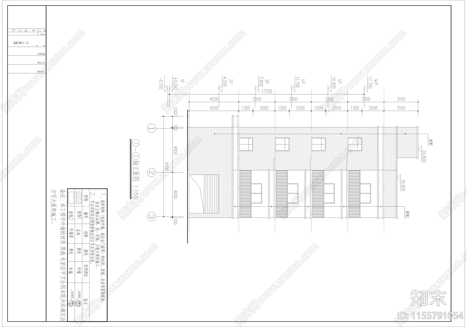 酒店民宿cad施工图下载【ID:1155791054】