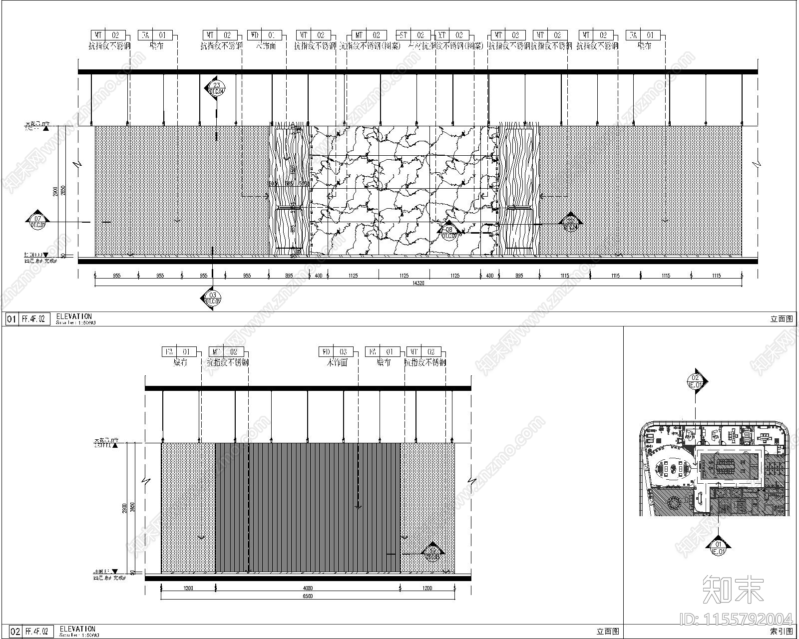 现代轻奢私人银行办公区施工图下载【ID:1155792004】