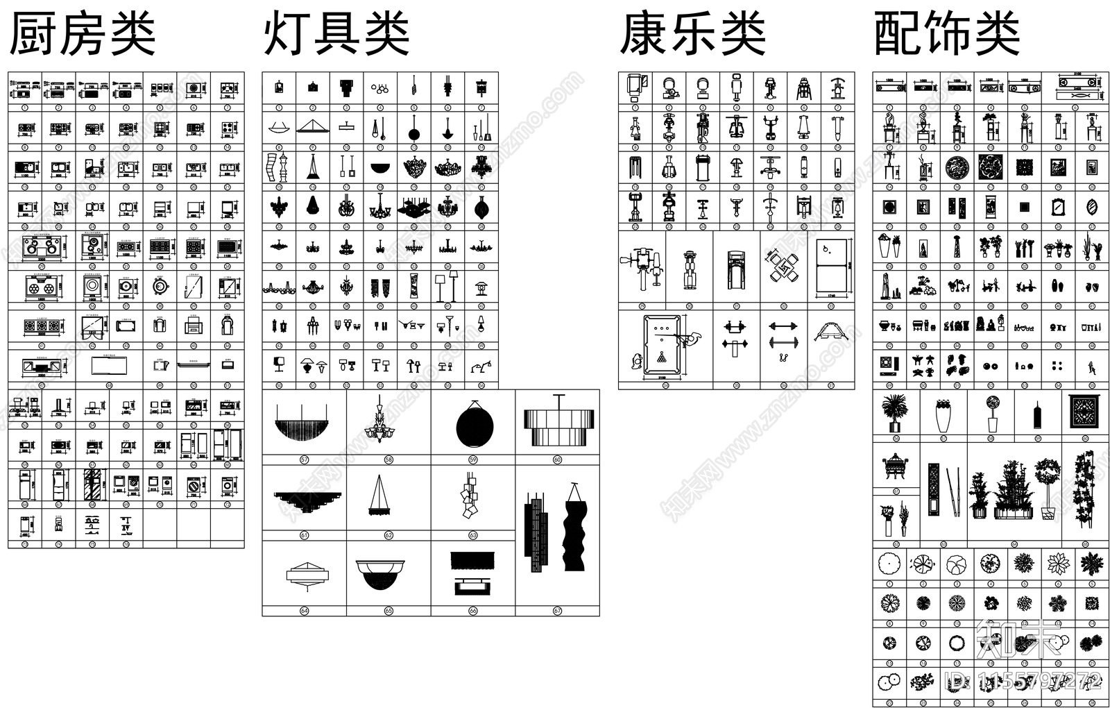 综合家具带尺寸图库施工图下载【ID:1155797272】