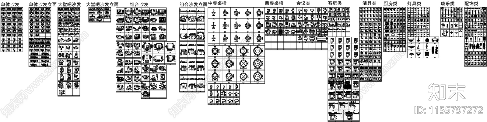 综合家具带尺寸图库施工图下载【ID:1155797272】