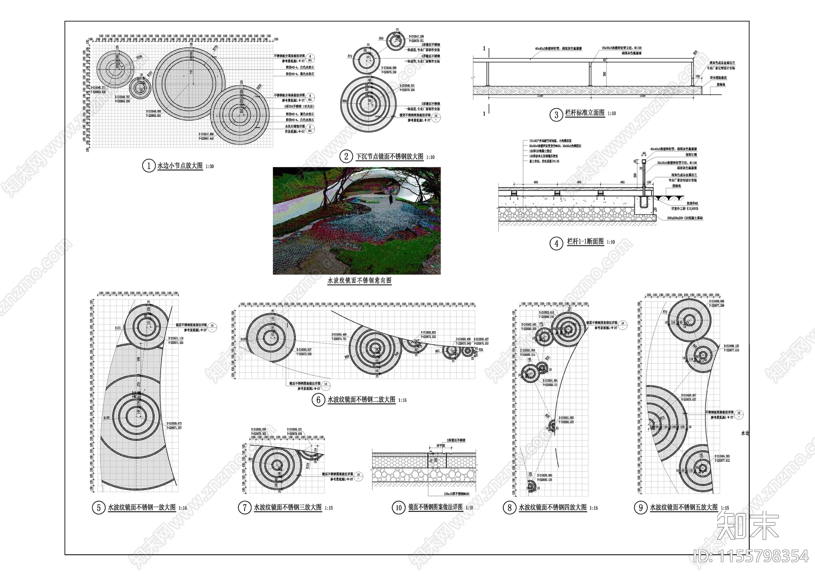 成都商务区社区公园cad施工图下载【ID:1155798354】
