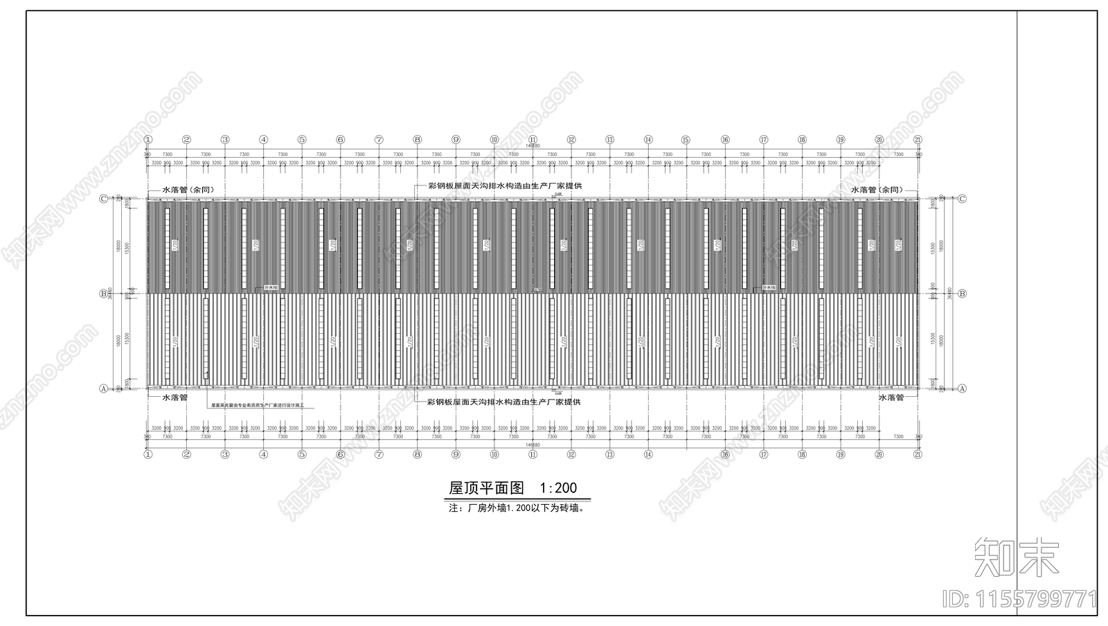 某轻钢结构厂房图纸cad施工图下载【ID:1155799771】