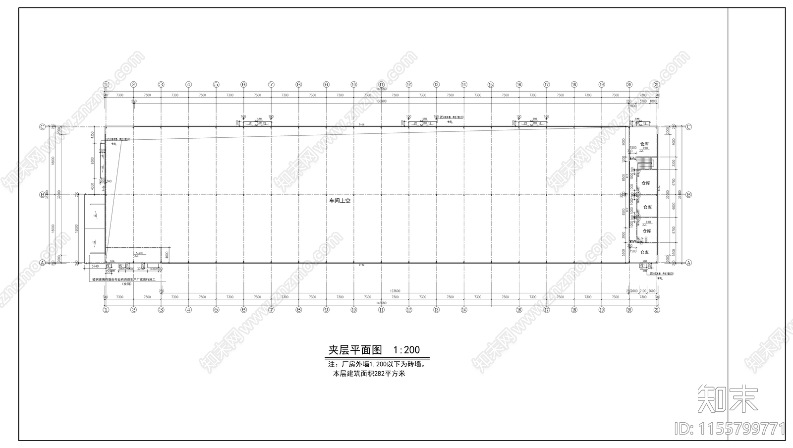 某轻钢结构厂房图纸cad施工图下载【ID:1155799771】