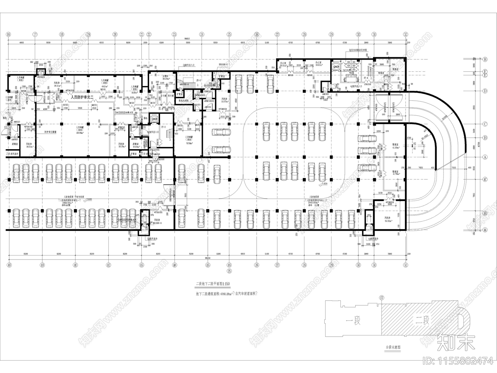 商业楼建筑设计图cad施工图下载【ID:1155802474】