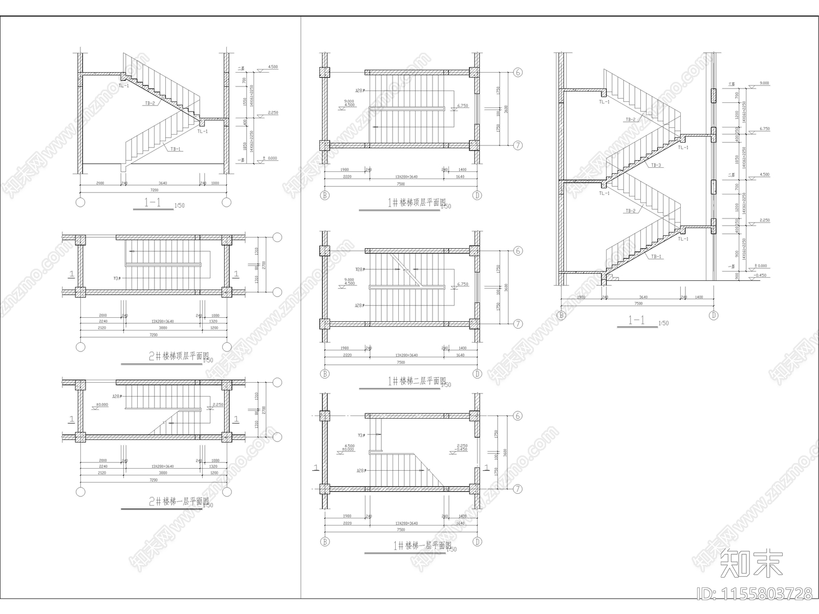 商业综合楼建筑设计图纸cad施工图下载【ID:1155803728】