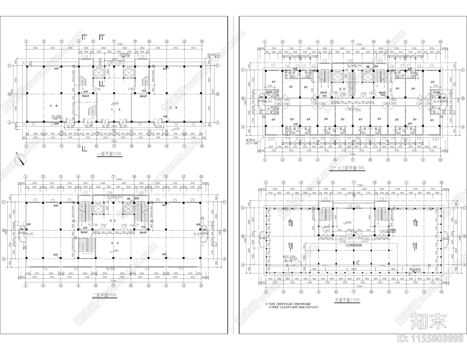 商业综合楼建筑设计图纸cad施工图下载【ID:1155803999】