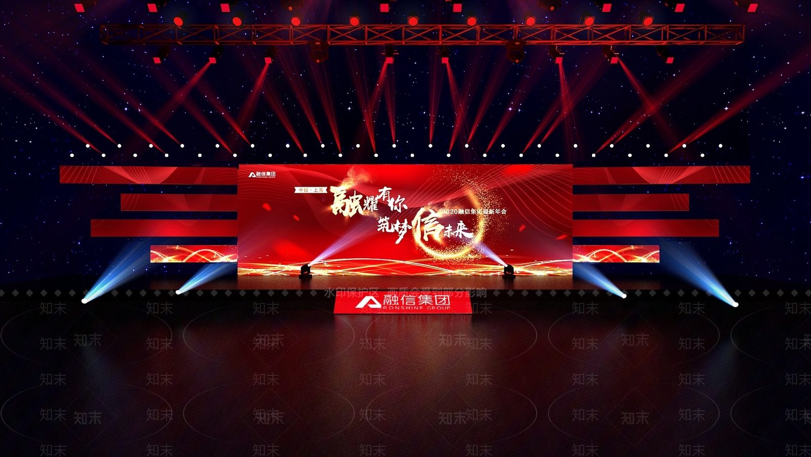 现代舞台3D模型下载【ID:1155807269】