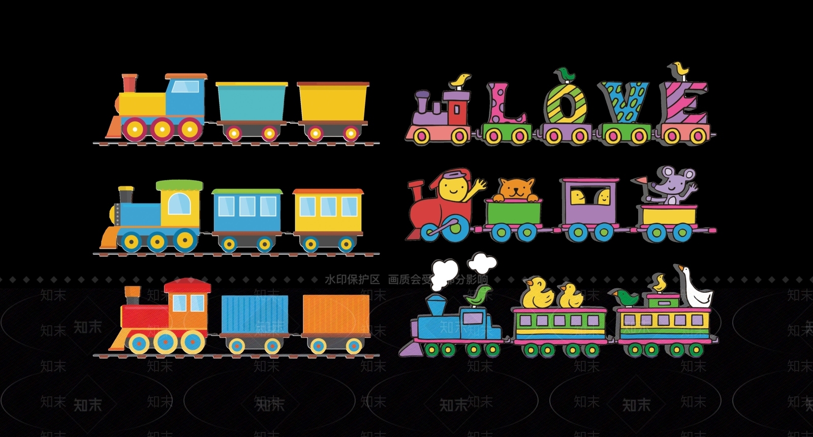 2D现代儿童玩具小火车剪影SU模型下载【ID:1155808080】