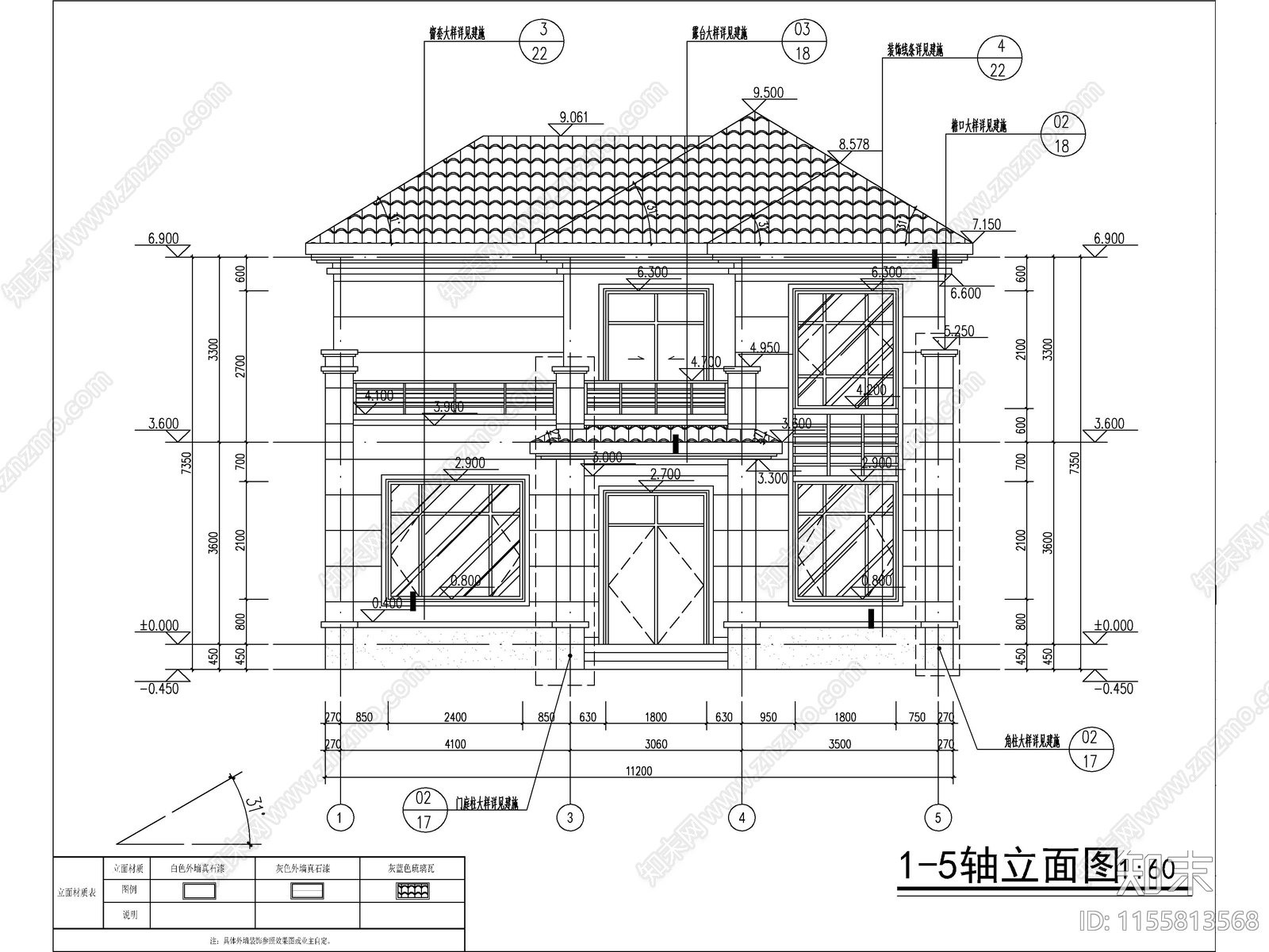 新中式两层独栋别墅建cad施工图下载【ID:1155813568】