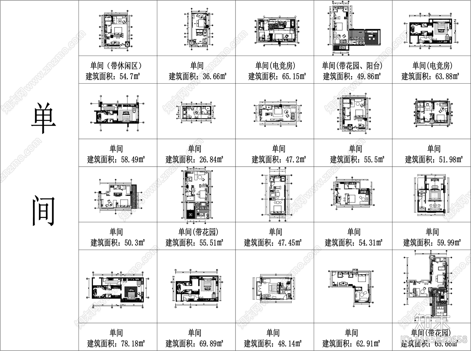 50套安缦君悦柏悦城家高端酒店民宿客房平面施工图下载【ID:1155820658】