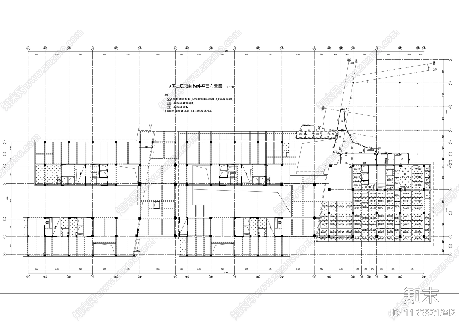 东福中心A楼建筑单体结构cad施工图下载【ID:1155821342】