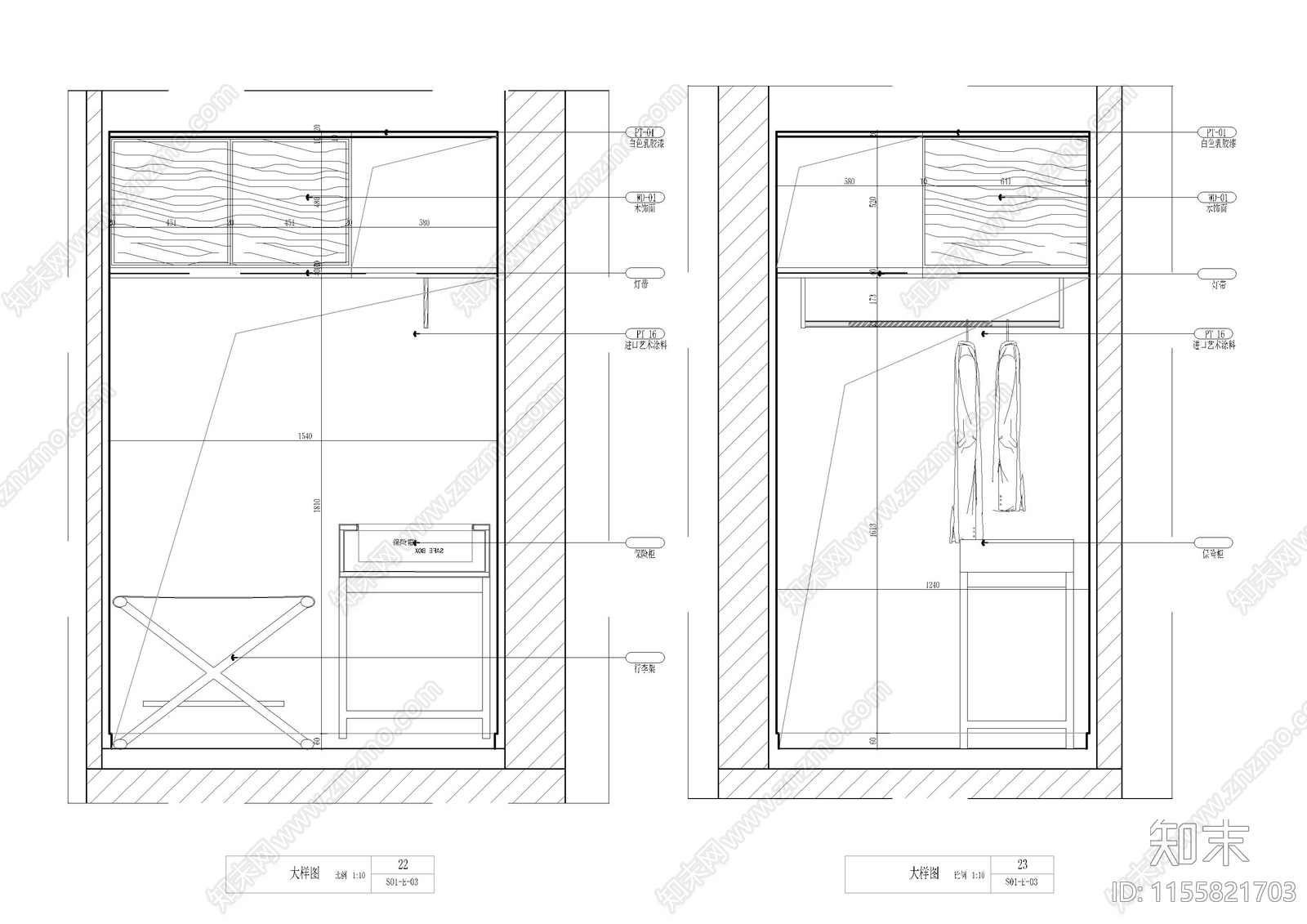 矮台及木屏风大样图cad施工图下载【ID:1155821703】