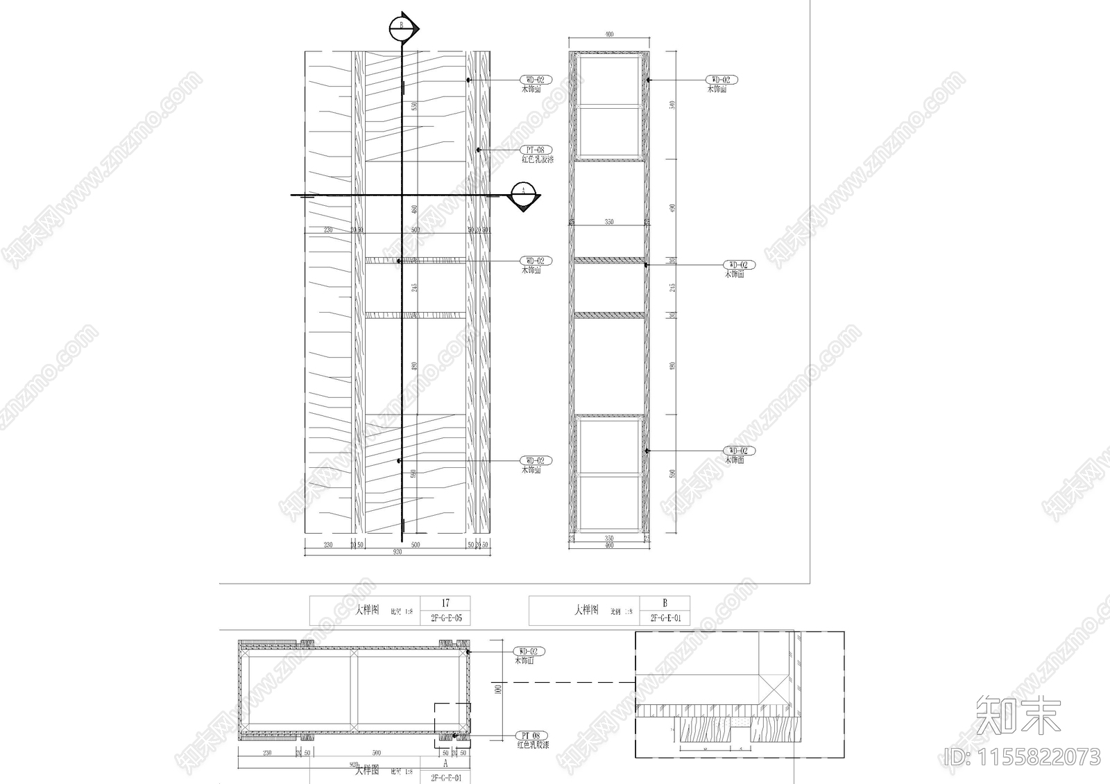 餐厅中式屏风造型大样图cad施工图下载【ID:1155822073】