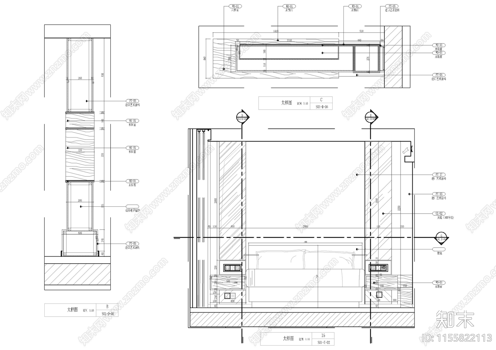 床头背景电视背景墙身大样图cad施工图下载【ID:1155822113】