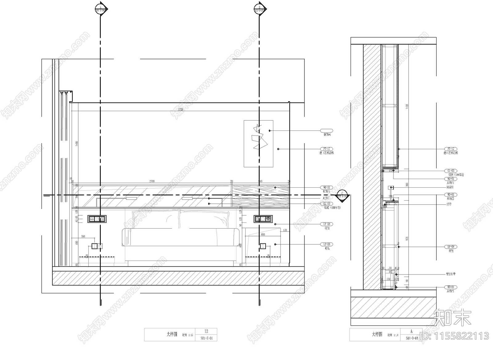 床头背景电视背景墙身大样图cad施工图下载【ID:1155822113】