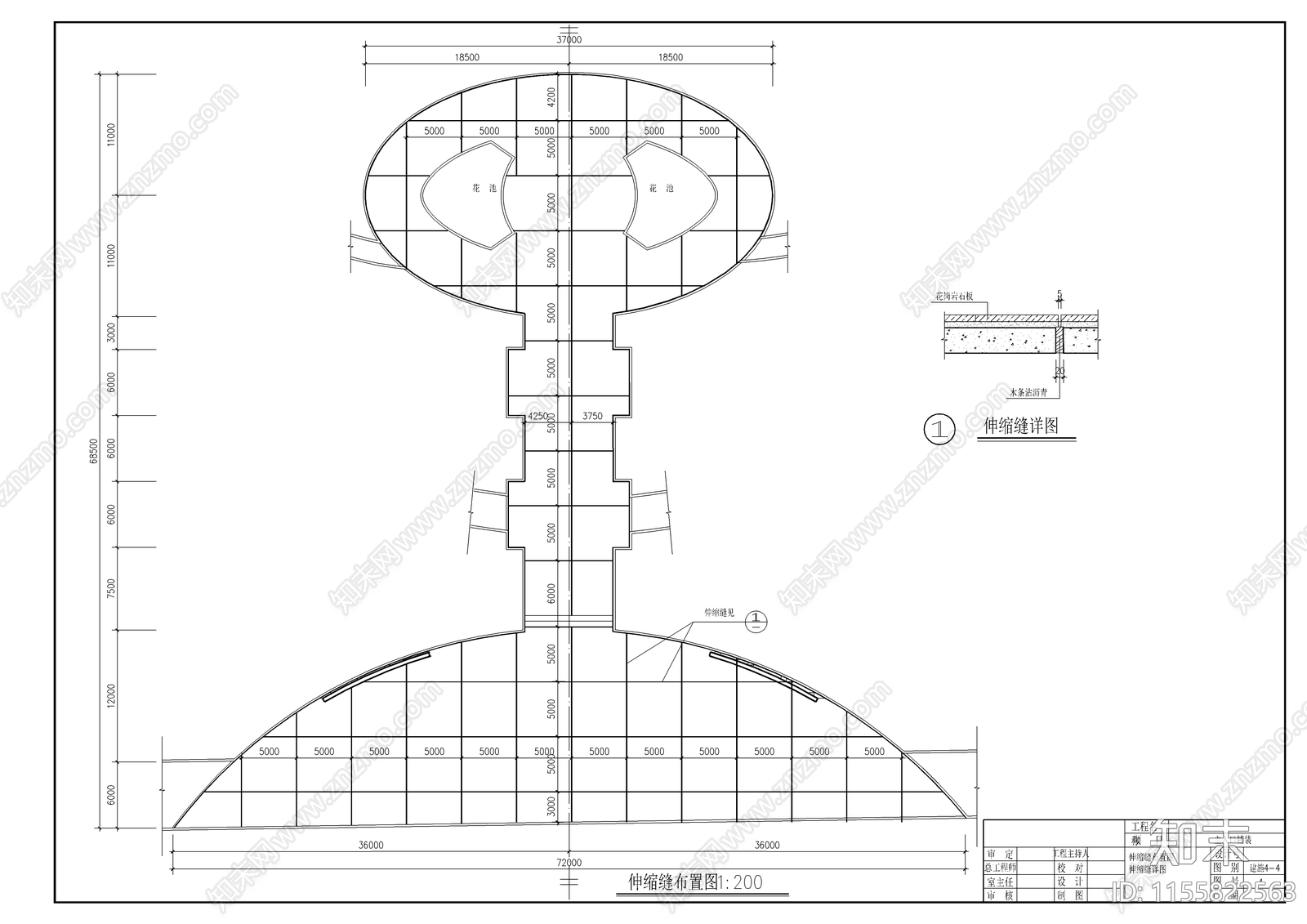 公园主入口铺装施工图下载【ID:1155822563】