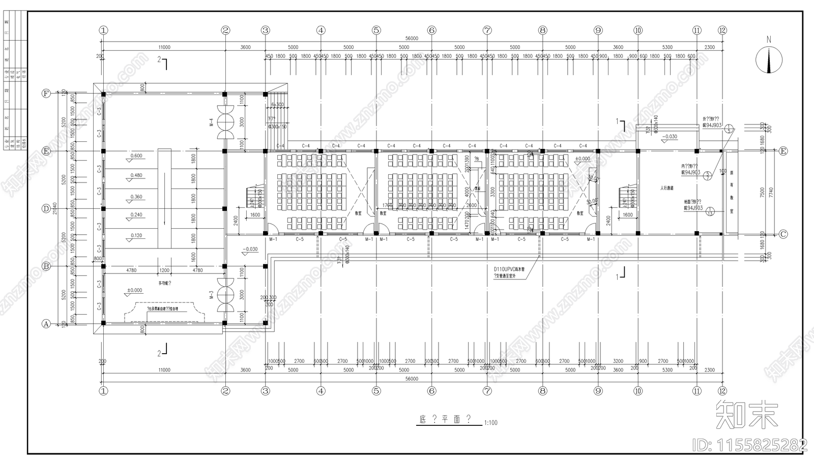 某中学教学楼结构建筑图cad施工图下载【ID:1155825282】