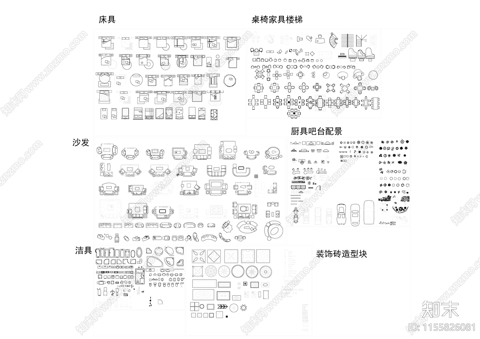 建筑家工装通用家具图库施工图下载【ID:1155826081】