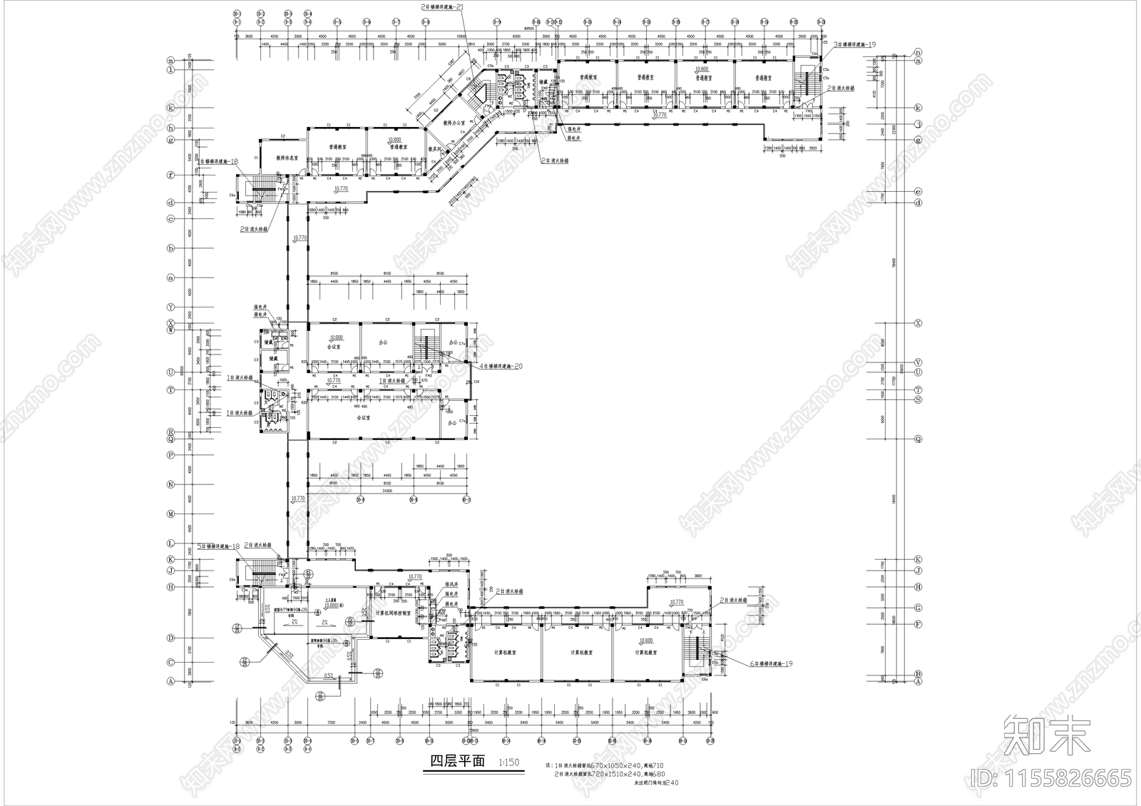 某中学教学楼综合楼cad施工图下载【ID:1155826665】