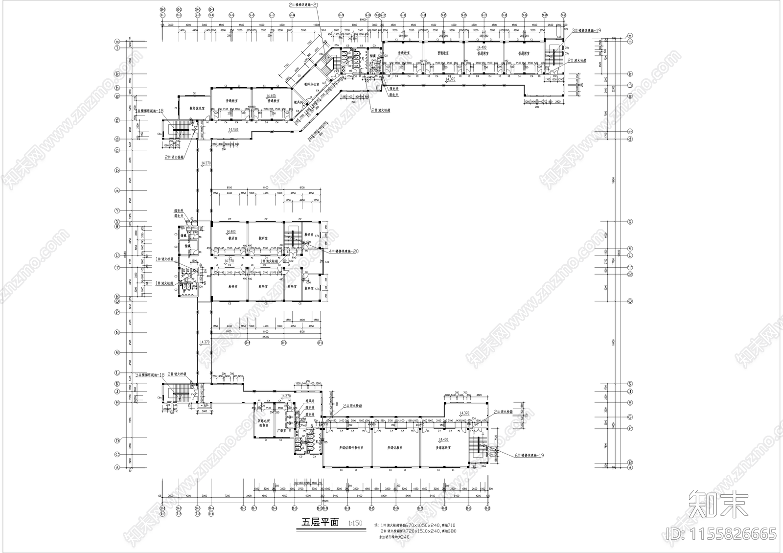 某中学教学楼综合楼cad施工图下载【ID:1155826665】