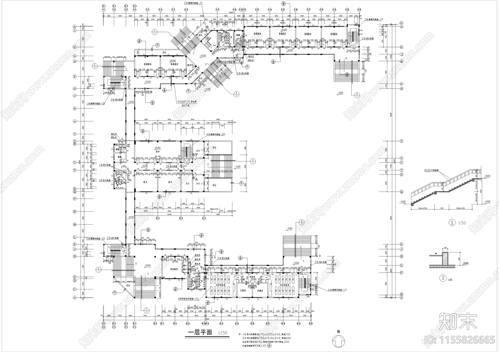 某中学教学楼综合楼cad施工图下载【ID:1155826665】