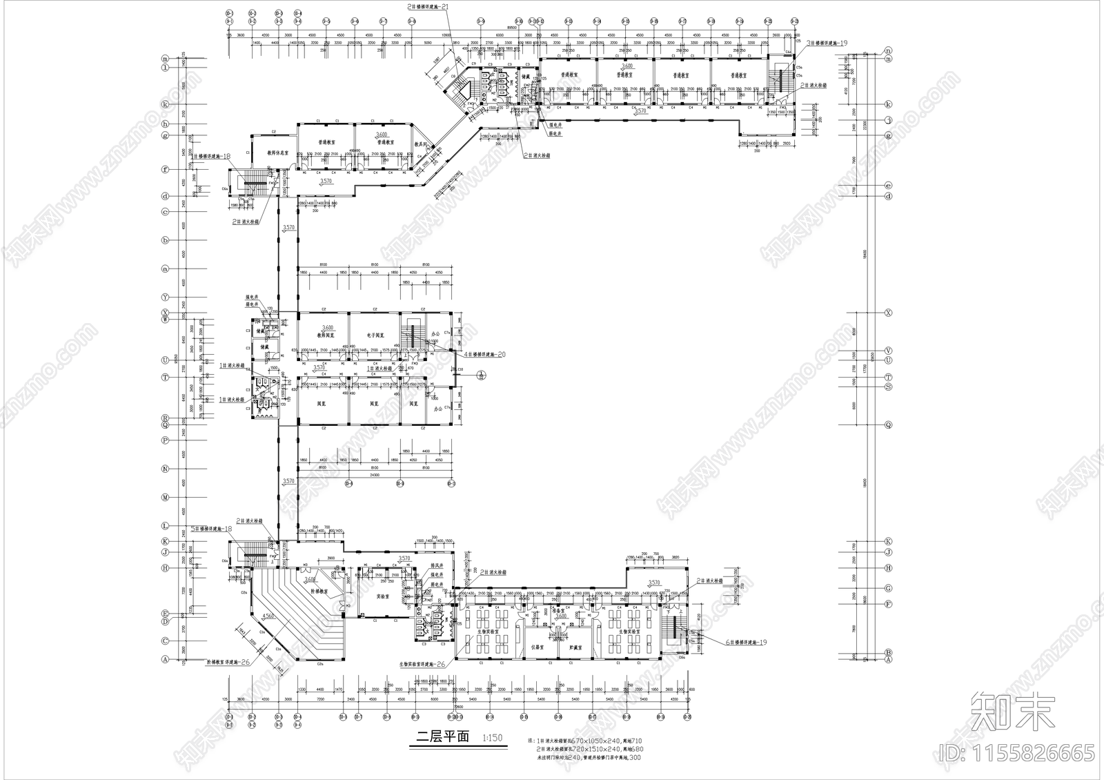 某中学教学楼综合楼cad施工图下载【ID:1155826665】