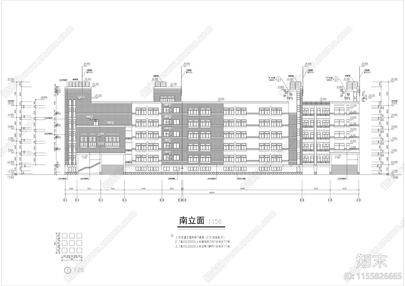 某中学教学楼综合楼cad施工图下载【ID:1155826665】