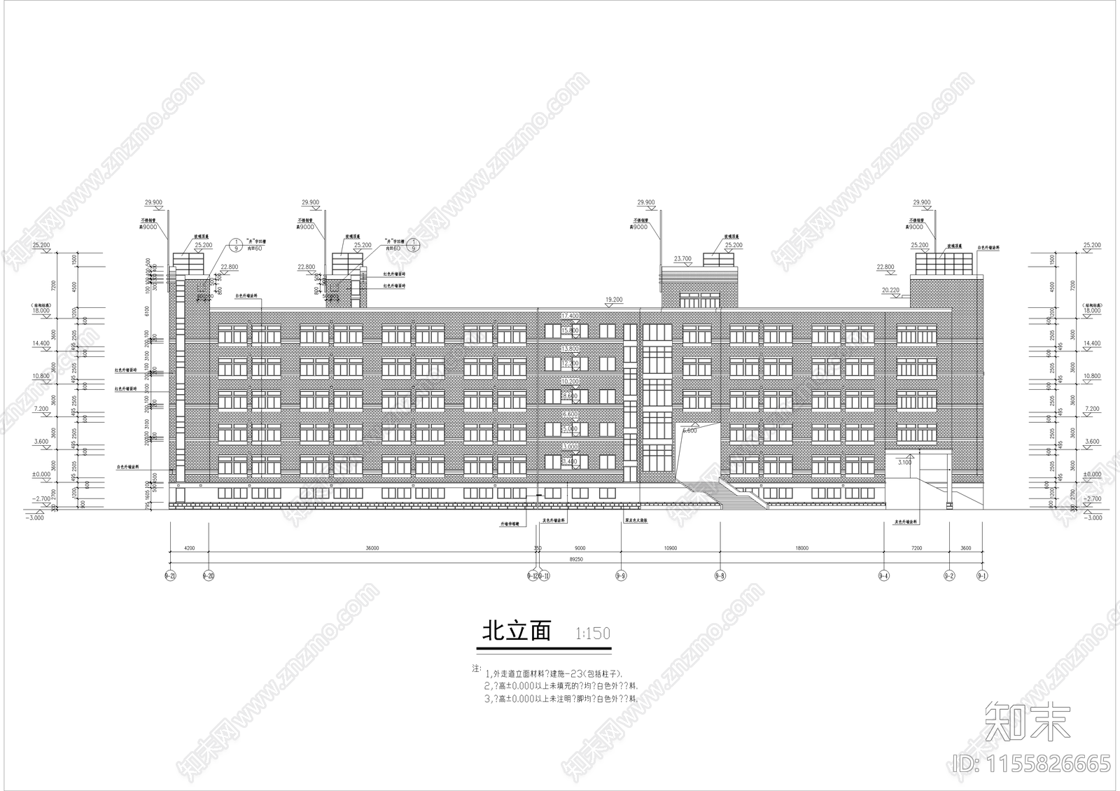 某中学教学楼综合楼cad施工图下载【ID:1155826665】