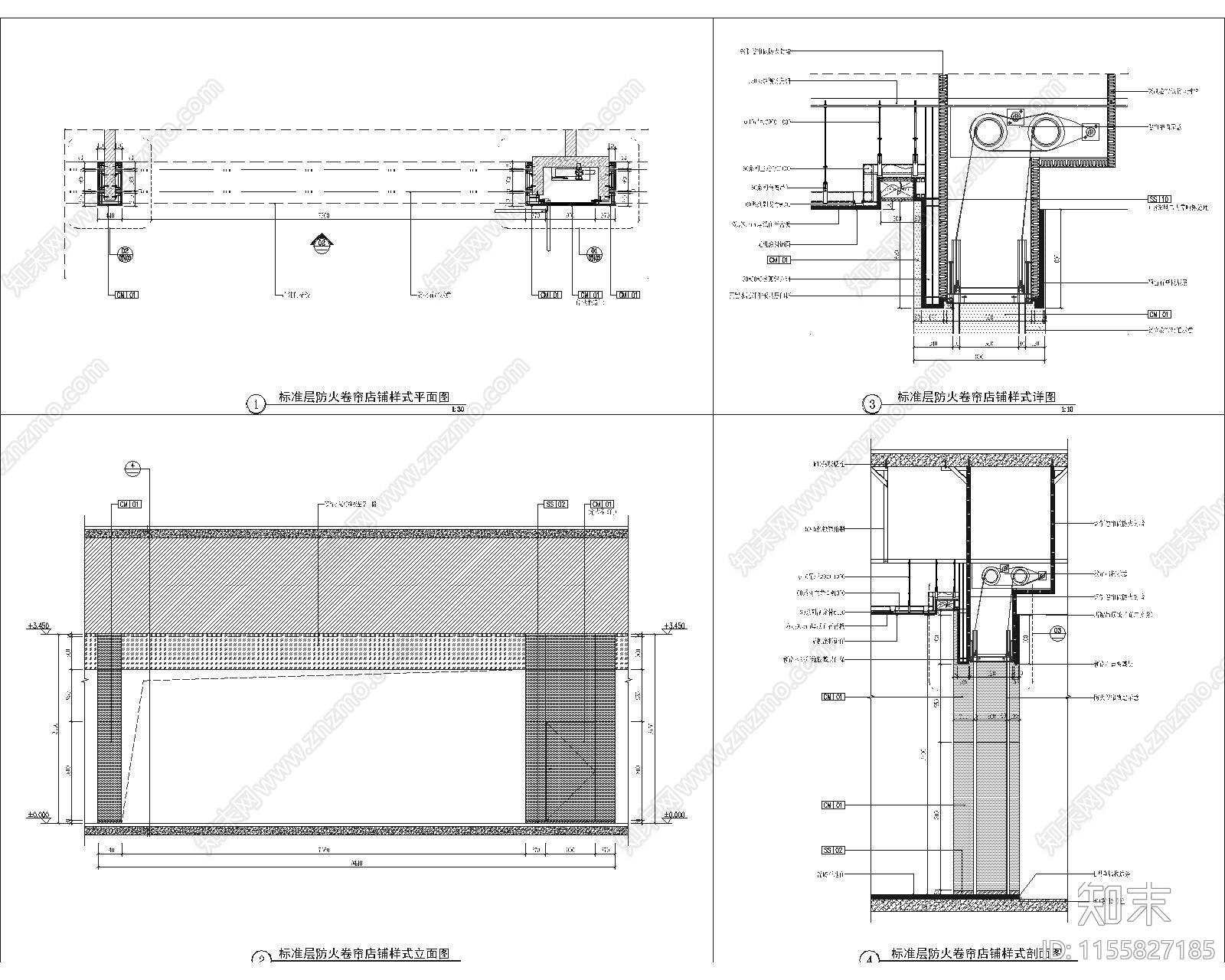 店铺防火卷帘cad施工图下载【ID:1155827185】