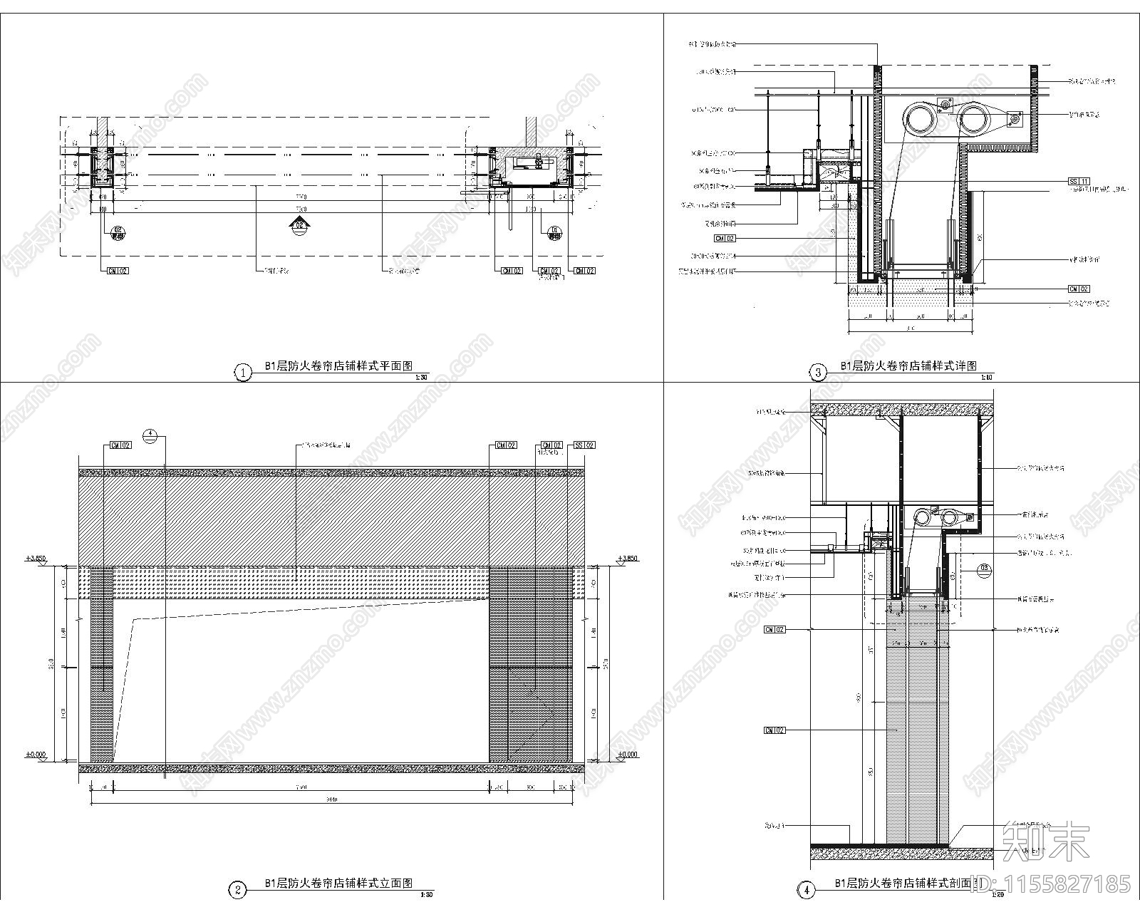 店铺防火卷帘cad施工图下载【ID:1155827185】
