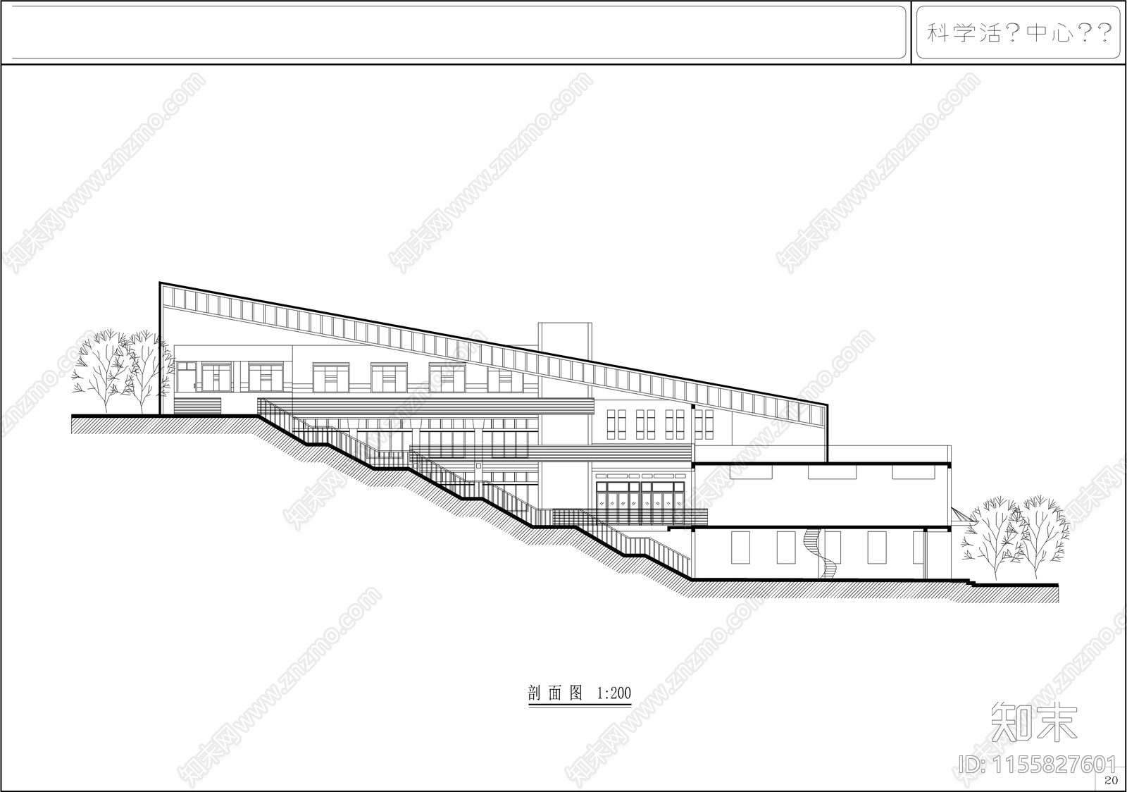 某中学科学活动中心方案设计cad施工图下载【ID:1155827601】