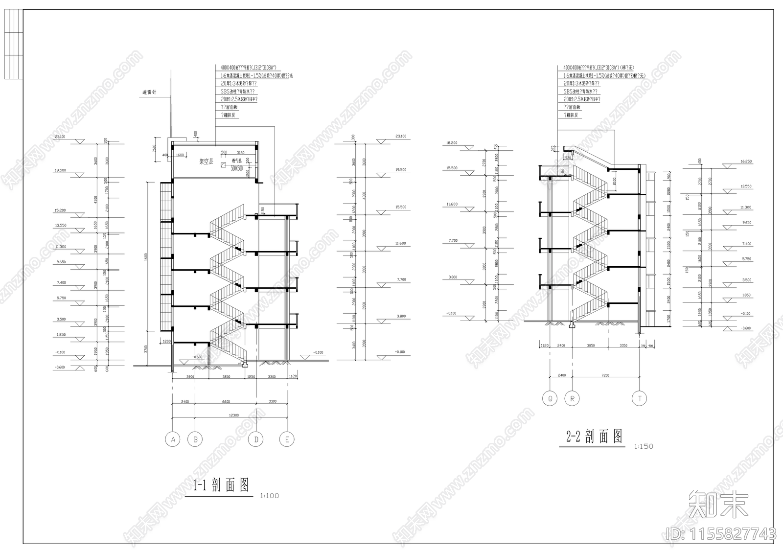 某中学全套建筑cad施工图下载【ID:1155827743】