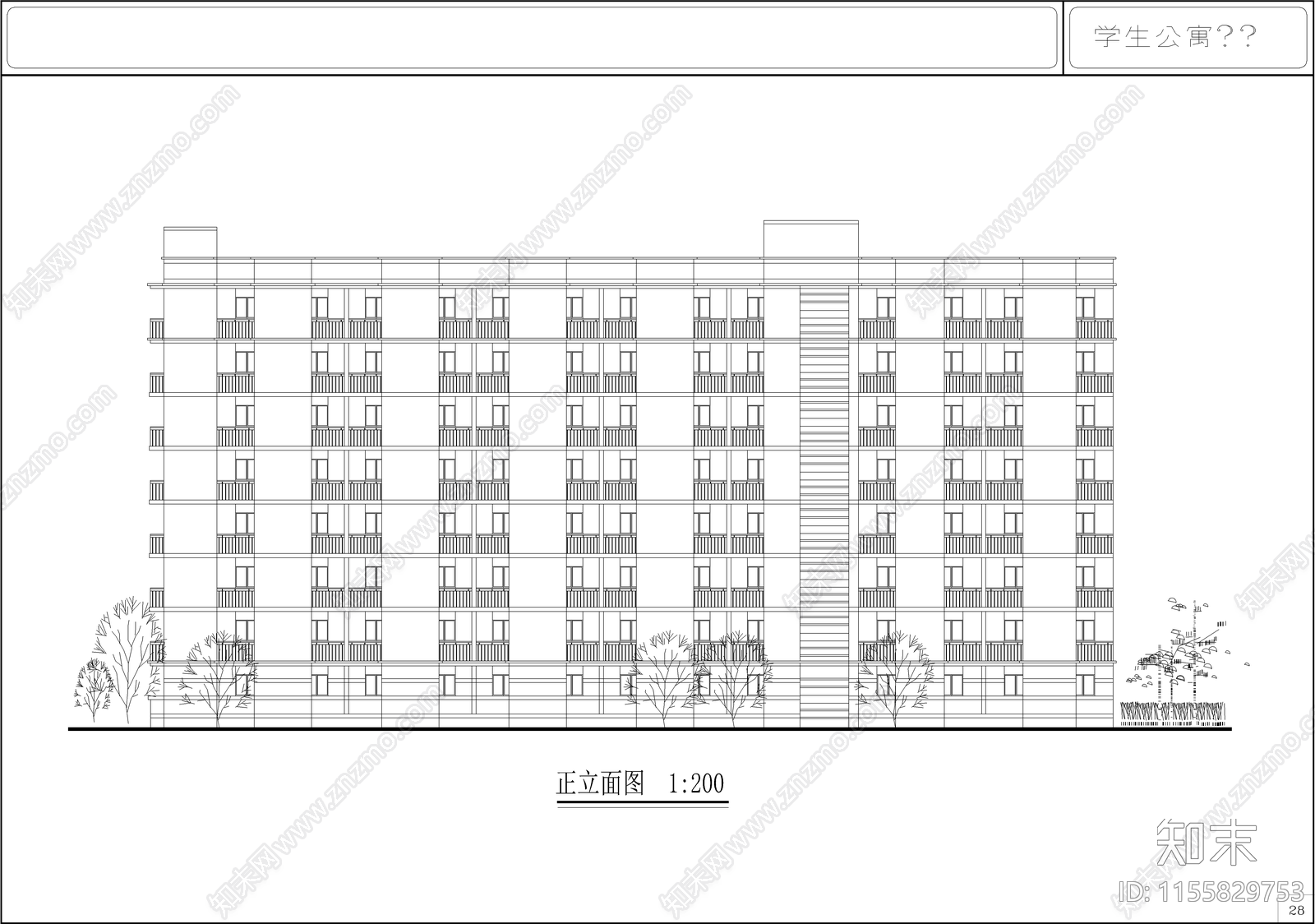 某中学学生公寓方案设计cad施工图下载【ID:1155829753】