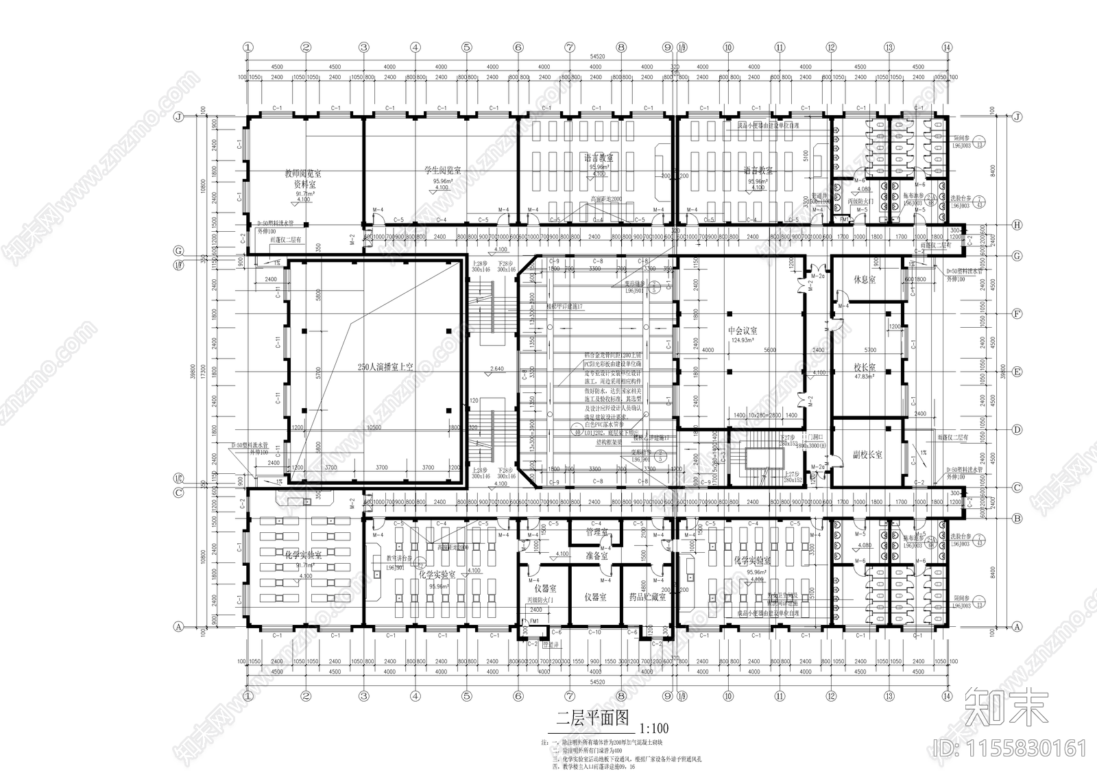某中学综合楼设计图cad施工图下载【ID:1155830161】