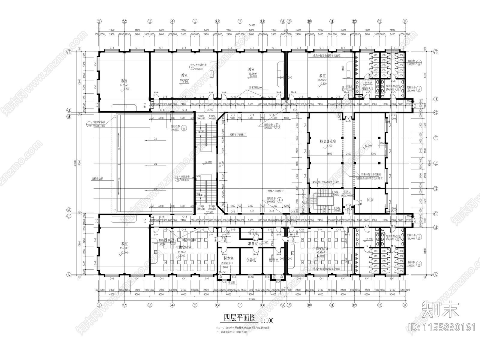 某中学综合楼设计图cad施工图下载【ID:1155830161】