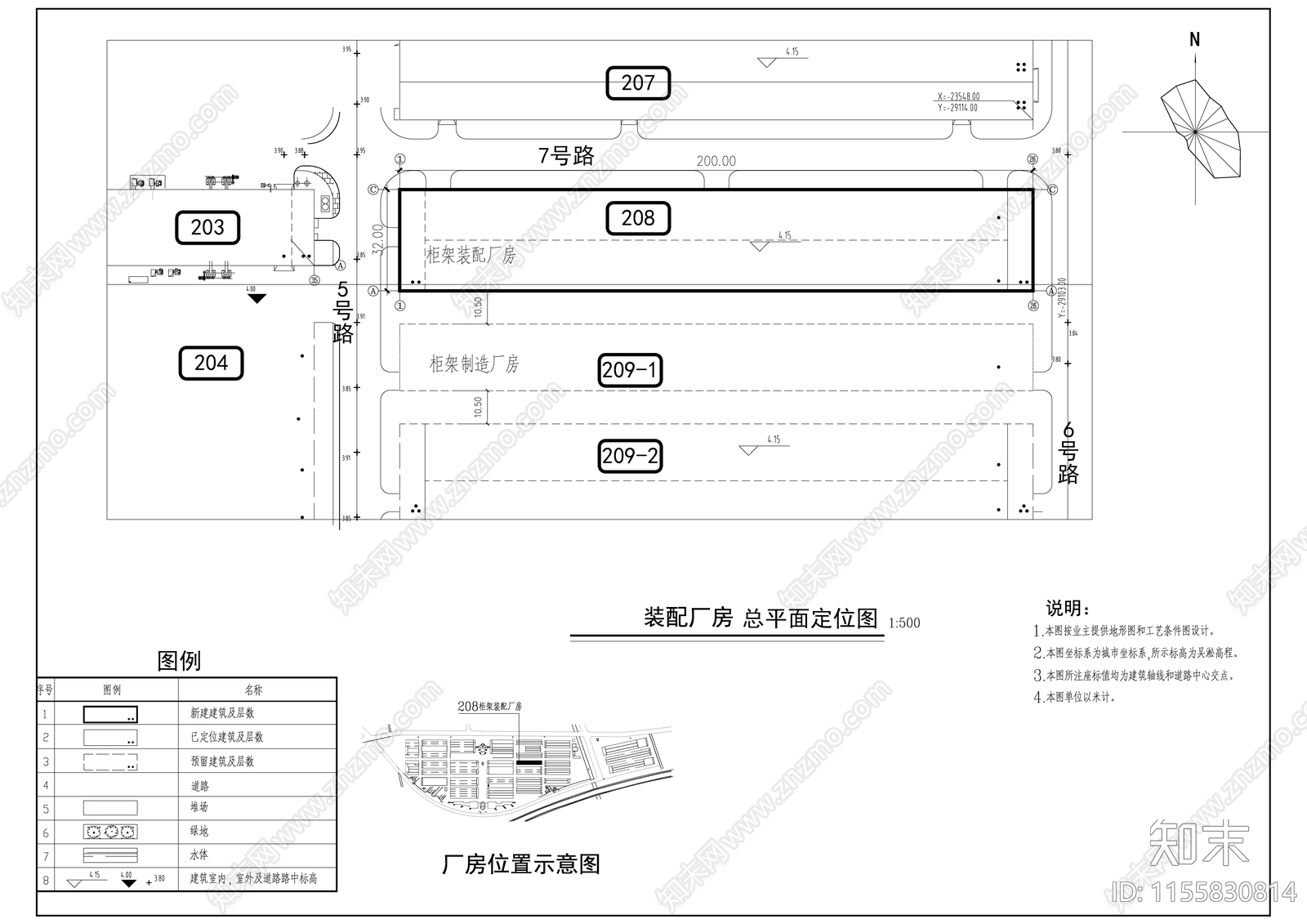 装配厂房总平图单cad施工图下载【ID:1155830814】