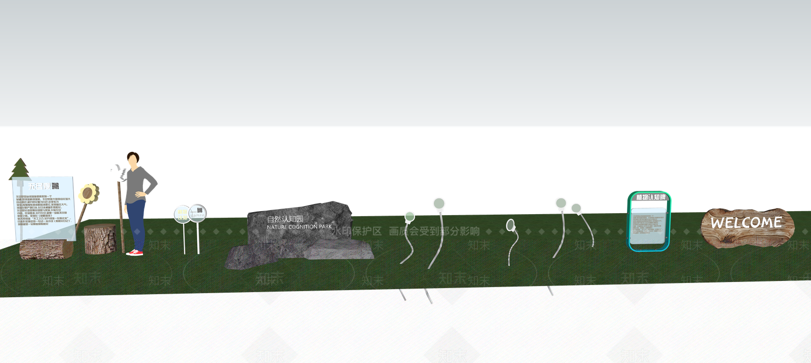 现代儿童区植物认知牌SU模型下载【ID:1155832987】