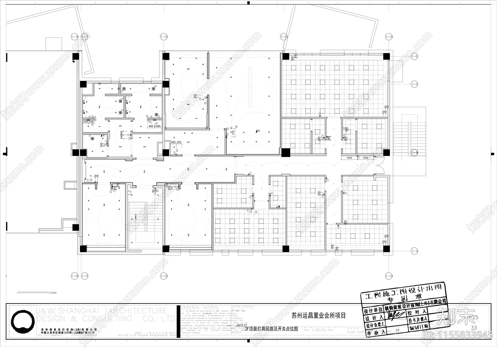 苏州1000㎡现代会所CADcad施工图下载【ID:1155833945】