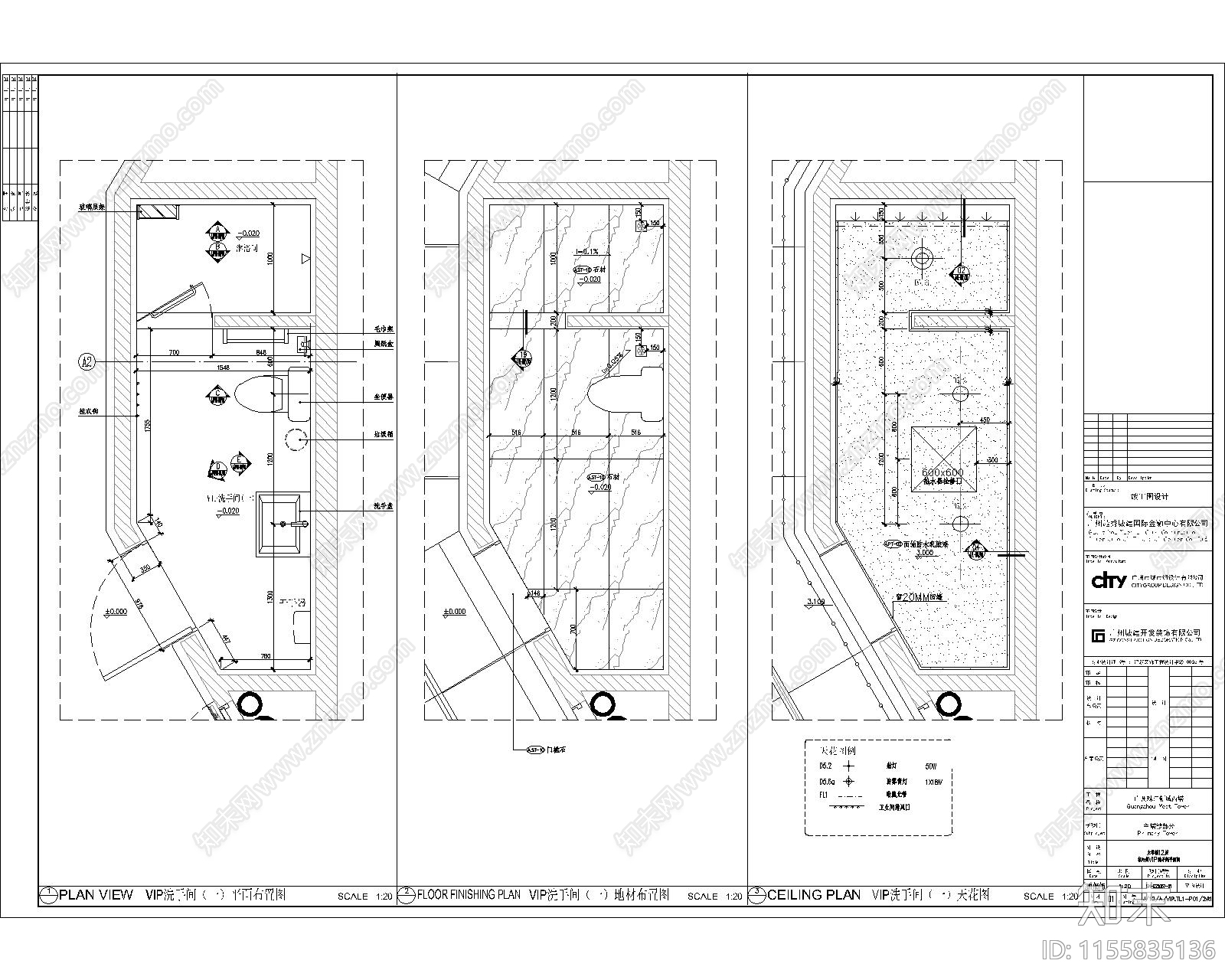 办公茶水间卫生间平立面cad施工图下载【ID:1155835136】