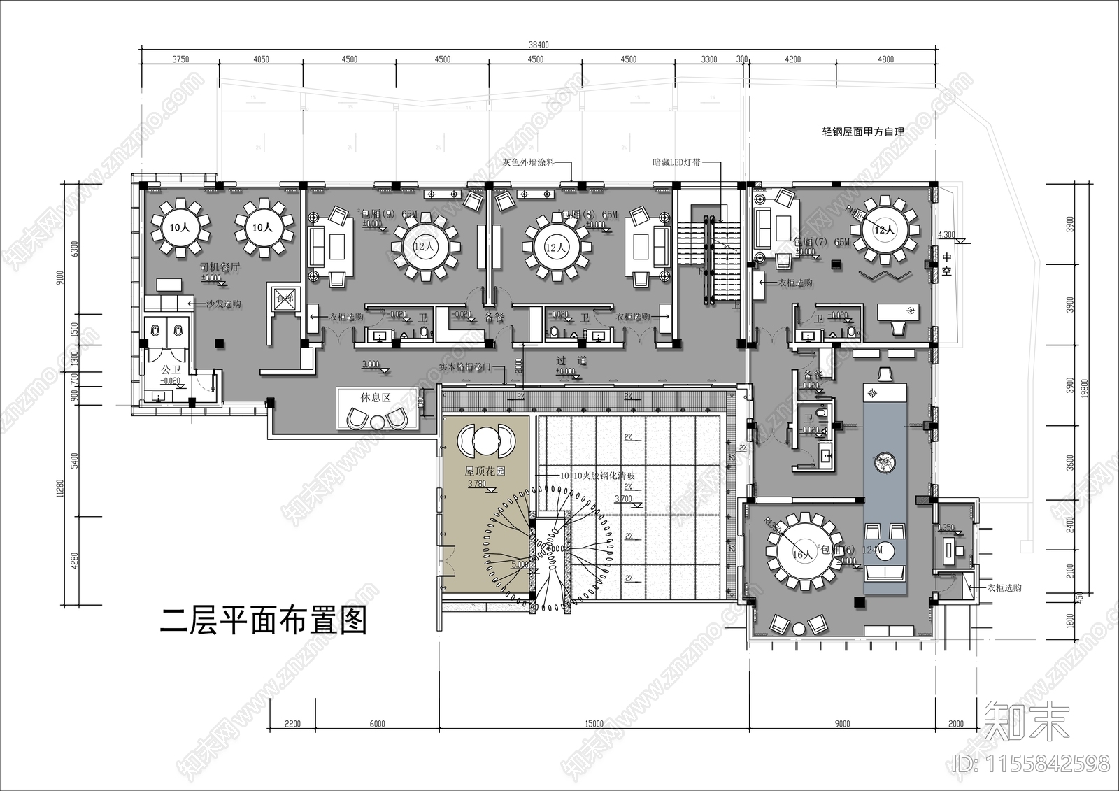 1500㎡两层特色中式餐厅平面布置图cad施工图下载【ID:1155842598】