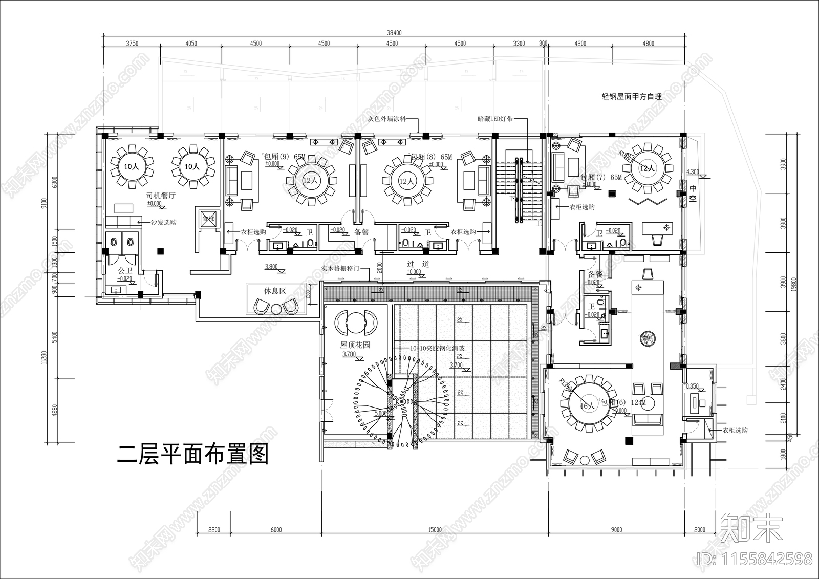 1500㎡两层特色中式餐厅平面布置图cad施工图下载【ID:1155842598】